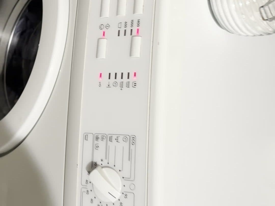 The washing machine